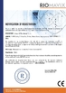China Jiangsu iiLO Biotechnology Co.,Ltd. zertifizierungen