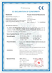 China Jiangsu iiLO Biotechnology Co.,Ltd. zertifizierungen